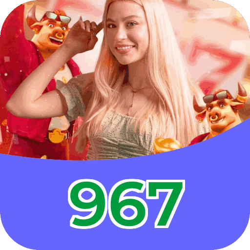 967
